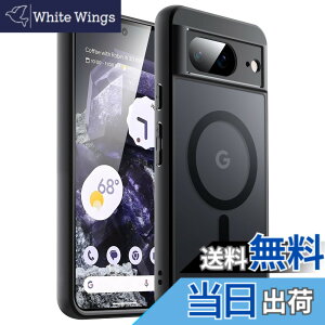 �y���������zJETech Google Pixel 8 6.2 �C���` 2023�p �}�O�l�b�g�P�[�X MagSafe�Ή� �������}�b�g�o�b�N �ϏՌ��X�}�z�J�o�[ (���j��)