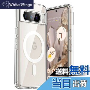 �y���������zJETech Google Pixel 8 Pro 6.7 �C���` 2023�p �}�O�l�b�g�P�[�X MagSafe�A�N�Z�T���Ή� �ϏՌ��X�}�z�ی�J�o�[ ���΂܂Ȃ� �n�[�h�N���APC�o�b�N (�N���A)
