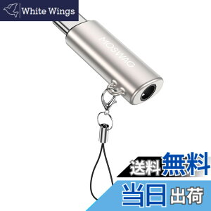 �y���������zMOSWAG USB C����3.5 mm�I�[�f�B�I�C���z���A�_�v�^�ATypec C����3.5 mmAux�A�_�v�^���������A�_�v�^�̓T���X��GalaxyS 23 S 22 S 21 S 20 S 10 Plus�ƌ݊���������AUltra S 21+�APixel 7/6�APad Pro 6