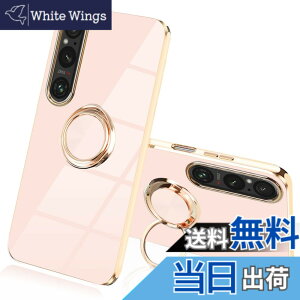�y���������z�yJOOBOY�z �X�}�z�P�[�X �Ή� Xperia 1 V �P�[�X �����O�t�� �J�o�[ ���b�L���H �����Y�ی� tpu �\�t�g �X�g���b�v�z�[���t�� �ϏՌ� �X���� ������� �X�}�z�P�[�X �g�уJ�o�[ Xperia1