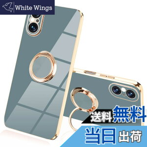 �y���������z�yJOOBOY�z �X�}�z�P�[�X �Ή� Xperia 5 V �P�[�X �����O�t�� SO-53D | SOG12 �J�o�[ ���b�L���H �����Y�ی� tpu �\�t�g �X�g���b�v�z�[���t�� �ϏՌ� �X���� ������� �X�}�z�P�[�X �g��