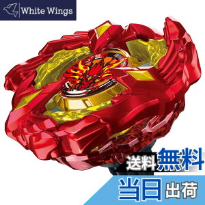 �y���������zBEYBLADE X �x�C�u���[�hX BX-23 �X�^�[�^�[ �t�F�j�b�N�X�E�C���O 9-60GF ����