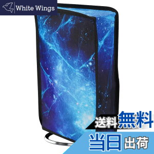 �y���������zPlayVital �V�^�o�[�W����ps5 Slim�f�B�X�N�o�[�W�����ɑΉ��p�_�X�g�J�o�[�i�c���j�p�^���f�U�C���Aps5 Slim Disc�o�[�W�����R���\�[���ɑΉ��p�i�C�������_�X�g�J�o�[�y�u���[�l�r