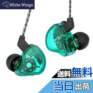�y���������zYinyoo �C���z�� CCZ Melody �L�� �L���C���z�� HiFi���� �C���i�[�C���[�^ �X�e���I�C���t�H�� �Չ��� ���R��h�~ �C���t�H�� ���|�� 3.5mm �Q�[�� �e�����[�N �d�� �ʋ΃W���ȂǂɓK