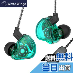 �y���������zYinyoo �C���z�� CCZ Melody �L�� �L���C���z�� �}�C�N���� �ʘb�\ �����R���t�� �C���i�[�C���[�^ ���ʒ��� �X�e���I�C���t�H�� HiFi���� �Չ��� ���R��h�~ �C���t�H�� ���|�� 3.5m