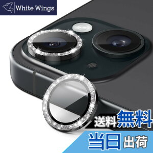 �y���������zJETech iPhone 15 6.1 �C���`/iPhone 15 Plus 6.7 �C���`�p �J���������Y�t�B���� �L���L�� �s�J�s�J �ʂ�9H�����K���X���������O�J�o�[ HD�N���A 1�Z�b�g (�u���b�N)