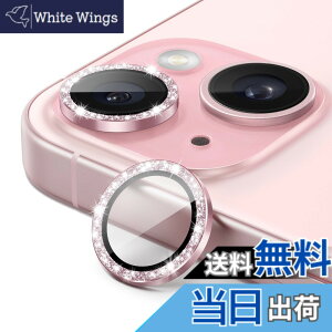 �y���������zJETech iPhone 15 6.1 �C���`/iPhone 15 Plus 6.7 �C���`�p �J���������Y�t�B���� �L���L�� �s�J�s�J �ʂ�9H�����K���X���������O�J�o�[ HD�N���A 1�Z�b�g (�s���N)