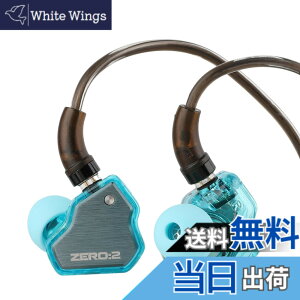 �y���������zLINSOUL 7HZxCrinacle Zero 2�A�b�v�O���[�h���ꂽ10mm�_�C�i�~�b�N�h���C�o�[�����ڂ���n�C�G���hHiFi�C���t�H�� ���P�[�u���\�̃C���z�� �J�i���^�C�v���|�����C���z�� �����x��