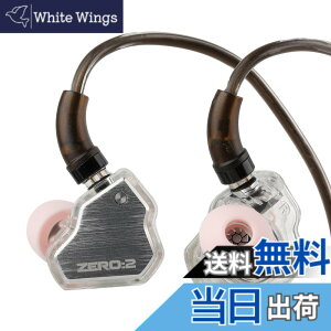 �y���������zLINSOUL 7HZxCrinacle Zero 2�A�b�v�O���[�h���ꂽ10mm�_�C�i�~�b�N�h���C�o�[�����ڂ���n�C�G���hHiFi�C���t�H�� ���P�[�u���\�̃C���z�� �J�i���^�C�v���|�����C���z�� �����x��