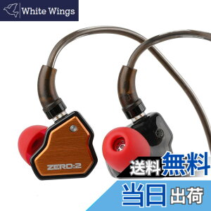 �y���������zLINSOUL 7HZxCrinacle Zero 2�A�b�v�O���[�h���ꂽ10mm�_�C�i�~�b�N�h���C�o�[�����ڂ���n�C�G���hHiFi�C���t�H�� ���P�[�u���\�̃C���z�� �J�i���^�C�v���|�����C���z�� �����x��