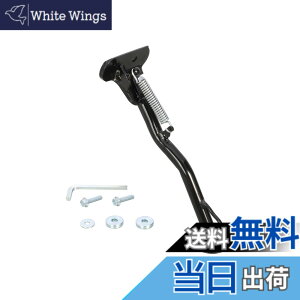 �y���������z�L�^�R(KITACO) �T�C�h�X�^���h HS-167 (�u���b�N) CT125�n���^�[�J�u(JA55/JA65) 656-1010167