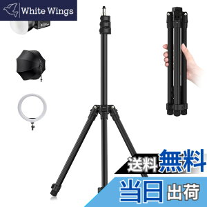 �y���������zUlanzi TT43 �B�e�p ���C�g�X�^���h �B�e�p�X�^���h �A���~�j�E���� �y�� �t�����܂��� 45-190cm 5�i�L�k 1/4�l�W���� �����^�ѕ֗� �X�g���{�X�^���h �����O���C�g �r�f�I���C�g �\
