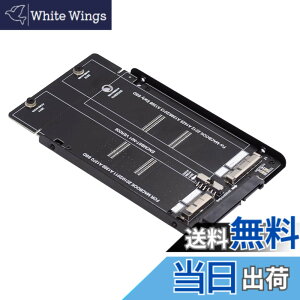 �y���������zNFHK 2.5�C���` SATA 22�s�� - 2010 2011 2012 Mac Air Pro Retina SSD 12+6�s�� 17+7�s�� A1425 A1398 MC975 MC976 �P�[�X�G���N���[�W���B