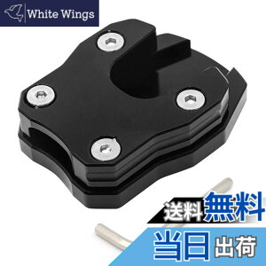 �y���������zELIFEPARTS �o�C�N �T�C�h�X�^���h �L�b�N�X�^���h �v���[�g �p�b�h �G���h �K�� CT125 �n���^�[�J�u 2020 ADV150 2019 2020 2021 PCX125 PCX150 2018 2019 2020 2021�p