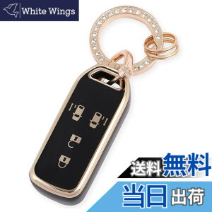 �y���������z[YANMW] N-BOX �L�[�P�[�X�K���z���_ NBOX�L�[�J�o�[ N-BOX N-ONE N-WGN N-���S��NBOX�J�X�^�� N-VAN JF1 JF2 JF3 JF4 �X�}�[�g�L�[�P�[�X �� (�S�[���h�u���b�N)