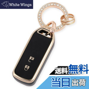 �y���������z[YANMW] N-BOX �L�[�P�[�X�K���z���_ NBOX�L�[�J�o�[ N-BOX N-ONE N-WGN N-���S��NBOX�J�X�^�� N-VAN JF1 JF2 JF3 JF4 �X�}�[�g�L�[�P�[�X �� 2�{�^�� (�S�[���h�u���b�N)