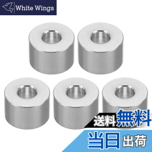 �y���������zPATIKIL M6�A���~�X�y�[�T�[ 5�� ���^���X�y�[�T�[�A���~ ���E���h 6.2mm ID x 15mm OD x 10mm L ���� �A���~�X�y�[�T�[ �l�W�X�^���h�I�t 1/4��M6�l�W�{���g