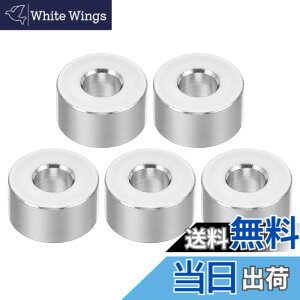 �y���������zPATIKIL M6�A���~�X�y�[�T�[ 5�� ���^���X�y�[�T�[�A���~ ���E���h 6.2mm ID x 15mm OD x 8mm L ���� �A���~�X�y�[�T�[ �l�W�X�^���h�I�t 1/4��M6�l�W�{���g
