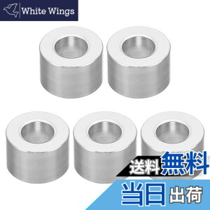 �y���������zPATIKIL M6�A���~�X�y�[�T�[ 5�� ���^���X�y�[�T�[�A���~ ���E���h 6.2mm ID x 12mm OD x 8mm L ���� �A���~�X�y�[�T�[ 1/4ID �l�W�X�^���h�I�t 1/4��M6�l�W�{���g