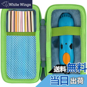�y���������z3Doodler Start + �v���[���g �q�� �������� �m�� �ߋ� �A�[�g�y�� �t�B������ �V�A�� ��p���[�P�[�X�i�P�[�X�̂݁j-Aenllosi