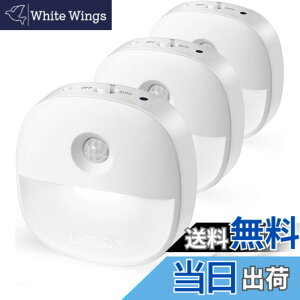 �y���������zLyridz �Z���T�[���C�g usb�[�d�� ������ �l���Z���T�[���C�g ���� �������C�g 1-20���[�������i�K���� LED ��铔 �t�b�g���C�g 3���[�h �i�C�g���C�g �����F �ȃG�l ���^ �L�� �Q��