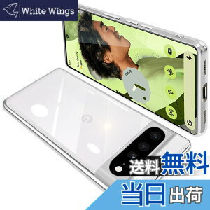 �y���������zONETIAOLONG �ɓK������Google Pixel8 �p�̃P�[�X �N���A �O�[�O�� �s�N�Z�� 8 �p�̃X�}�z�P�[�X TPU�f�� ���^ �ϏՌ� �J�o�[ �X�g���b�v�z�[���t�� �����h�~ ����~��(�V���o�[)
