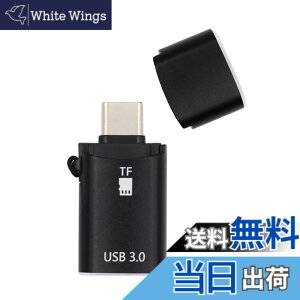 �y���������zNFHK 10Gbps USB-C Type-C - USB 3.0 ���X OTG & TF Micro-SD �J�[�h���[�_�[�A�_�v�^�[ �m�[�g�p�\�R�� �^�u���b�g �g�ѓd�b�p