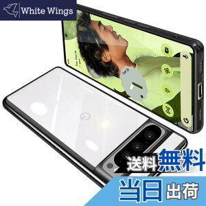 �y���������zONETIAOLONG �ɓK������Google Pixel8 Pro �p�̃P�[�X �N���A �O�[�O�� �s�N�Z�� 8Pro �p�̃X�}�z�P�[�X TPU�f�� ���^ �ϏՌ� �J�o�[ �X�g���b�v�z�[���t�� �����h�~ ����~�� (�u���b�N)