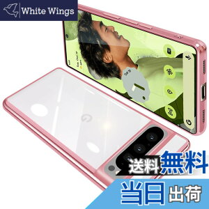 �y���������zONETIAOLONG �ɓK������Google Pixel8 Pro �p�̃P�[�X �N���A �O�[�O�� �s�N�Z�� 8Pro �p�̃X�}�z�P�[�X TPU�f�� ���^ �ϏՌ� �J�o�[ �X�g���b�v�z�[���t�� �����h�~ ����~�� (���[�Y�S�[