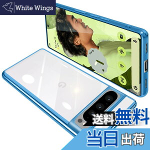 �y���������zONETIAOLONG �ɓK������Google Pixel8 Pro �p�̃P�[�X �N���A �O�[�O�� �s�N�Z�� 8Pro �p�̃X�}�z�P�[�X TPU�f�� ���^ �ϏՌ� �J�o�[ �X�g���b�v�z�[���t�� �����h�~ ����~�� (�u���[)