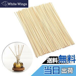 �y���������zLIANHATA 100�{ ���[�h�f�B�t���[�U�[�p ���^���X�e�B�b�N 3mm*23cm ���[���t���O�����X �A���}���[�h �l�ߑւ��p ���t�B�� ���[�h�X�e�B�b�N �F���f�B�t���[�U�o�[ ���r���O ���ʏ�