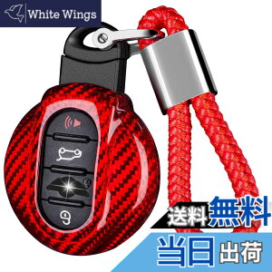 �y���������z[T-carbon] ���A���J�[�{���t�@�C�o�[�L�[�t�H�u�J�o�[ MINI F �V���[�Y F54 F55 F56 F57 F60�AMINI CROSS OVER�AClubman�AJCW �X�}�[�g�L�[ 2013-2023 �L�[�P�[�X�A����d�グ�A���S�ی� (�V���o�[ 