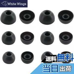 �y���������zA-Pcas �C���[�s�[�X An-ker�C���z���p Soundcore Life P2 Mini�p�C���[�s�[�X Soundcore Life P3 �p�C���[�s�[�X Life A1 /Liberty Air 2 Pro/liberty Neo 2�p �C���[�s�[�X �V���R���� S/M/L 3�T�C�Y6�y�A �u