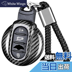 �y���������z[T-carbon] ���A���J�[�{���t�@�C�o�[�L�[�t�H�u�J�o�[ MINI F �V���[�Y F54 F55 F56 F57 F60�AMINI CROSS OVER�AClubman�AJCW �X�}�[�g�L�[ 2013-2023 �L�[�P�[�X�A����d�グ�A���S�ی� (�V���o�[ 