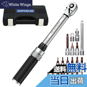 �y���������zGOYOJO �g���N�����` �v���Z�b�g�^ 21�_�Z�b�g �����p(1/4�C���`) 2-24N.m ����]�Ή� �g���N���x ±3% �����ԗp�A���d�ԁA�I�[�g�o�C�A�@�B�̐��� ��ƍH�� �i 2-24N.m 21�_ �j