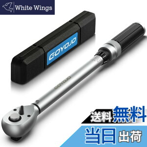 �y���������zGOYOJO �g���N�����` �v���Z�b�g�^ �����p(3/8 �C���`) 5-60N.m ����]�Ή� �g���N���x ±3% �����ԗp�A���d�ԁA�I�[�g�o�C�A�@�B�̐��� ��ƍH�� �i 5-60N.m �j