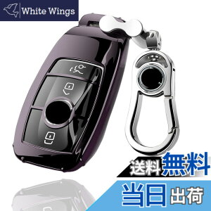 �y���������z[AMACHER] �x���c�p A �N���X B �N���X E �N���X S �N���X CLS Coupe C �N���X �V�^ CLA GLC GLE G �N���X �x���c �p �}�[�g �L�[�P�[�X �L�[�z���_�[ (�u���b�N)