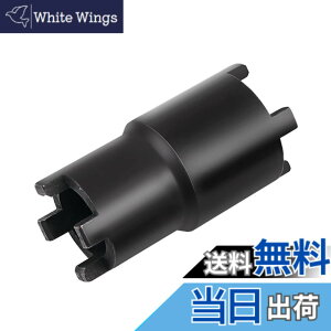 �y���������zRenjzle ���b�N�i�b�g�����` �N���b�`���b�N�i�b�g�����` 20/24mm���a 26/30mm�O�a 4�s���\�P�b�g�����`�c�[�� �I�[�g�o�C�p �H��