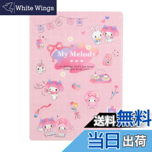 �y���������z�T�����I(SANRIO) �T�����I ���~�� �}�C�����f�B �}�C��������� my melody 18x0.1x25cm �L�b�Y�w�K���� �L�����N�^�[ 484903 SANRIO
