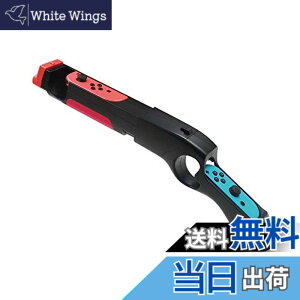 �y���������zTAORAYO Switch �Q�[���K�� �X�C�b�` �V���[�e�B���O�Q�[���K�� �V���[�e�B���O�Q�[���p �X�C�b�`�R���g���[�� Joy-con�n���h�� Splatoon 3�i�X�v���g�D�[��3�j/Wolfenstein 2�i�E���t�F��