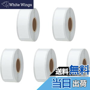 �y���������zHybsk ���M���x���V�[�� 12x40mm 5���v750���APhomemo D30 �Ή� ���x���V�[���A�ϐ�/�ϖ�/���S�����M�p���B�X�ֈ��� qr�R�[�h �V�[�� �l�D�V�[�� �H�i�\�� DIY���x�� ���i���x�� �����