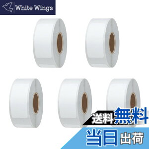 �y���������zHybsk ���M���x���V�[�� 13x30mm 5���v1000���APhomemo D30 �Ή� ���x���V�[���A�ϐ�/�ϖ�/���S�����M�p�� �X�ֈ��� qr�R�[�h �V�[�� �l�D�V�[�� �H�i�\�� DIY�^�u ���i���x�� ����� ��