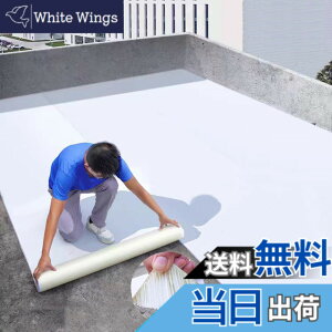 �y���������zTINYMATCH �h���V�[�g ���O 100cm*5m ������C�V�[�g�ȒP�{�H �h���e�[�v ������ ���R���C�e�[�v ���R��h�~�e�[�v �R���N���[�g �x�����_ ���� ��C�� �g�^�������̏C�� �J�R���
