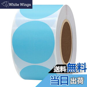 �y���������zHybsk ���M���x���V�[�� 50x50mm �ی` 750���AMUNBYN�APhomemo 246S �Ή� ���x���V�[�� �ϐ�/�ϖ�/���S�����M�p�� �A�X�ֈ��� qr�R�[�h �V�[�� �l�D�V�[�� �H�i�\�� DIY�^�u ���i���x�� ����