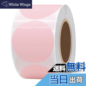 �y���������zHybsk ���M���x���V�[�� 50x50mm �ی` 750���APhomemo 246S �Ή� ���x���V�[���A�h��/�ϖ�/���S�����M�p�� �X�ֈ��� qr�R�[�h �V�[�� �l�D�V�[�� �H�i�\�� DIY�^�u ���i���x�� ����� ��