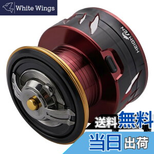 �y���������zHEIGHTEN ���[�� �X�v�[�� �V�}�m ���o�[�u���[�L �X�s�j���O���[�� �ւ��X�v�[�� BB-X �e�N�j�E�� �t�@�C�A�u���b�h �n�C�p�[�t�H�[�X �f�X�s�i �����b�T (���b�h - �A�b�v�O���[