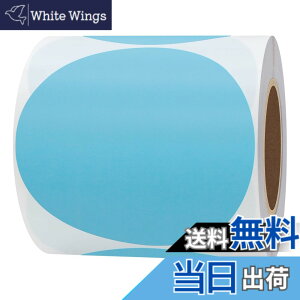 �y���������zHybsk ���M���x���V�[�� 76x76mm �ی` 350���APhomemo M220 �Ή� ���x���V�[�� �ϐ�/�ϖ�/���S�����M�p�� �X�ֈ��� qr�R�[�h �V�[�� �l�D�V�[�� DIY�^�u ���i���x�� ����� ����PD�^�u �z