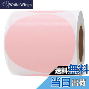 �y���������zHybsk ���M���x���V�[�� 76x76mm �ی` 350���APhomemo M220 �Ή� ���x���V�[�� �ϐ�/�ϖ�/���S�����M�p�� �X�ֈ��� qr�R�[�h �V�[�� �l�D�V�[�� DIY�^�u ���i���x�� ����� ����PD���x�� 