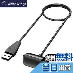 �y���������zYGTBSR �Ή� Fitbit Charge 6/Fitbit Charge 5/Fitbit Luxe �[�d�� - USB ���C�[�d �`���[�W���O�P�[�u�� - �X�}�[�g�E�H�b�`�A�N�Z�T�� �Ή� �t�B�b�g�r�b�g Charge 6/Charge 5/Luxe �[�d�P�[�u�� �}��