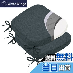 �y���������zHAVARGO ���z�c �֎q�p 2���Z�b�g �ᔽ��+������ ��w�\�� �֎q�N�b�V���� �R�t�� ���K���ɂ��Ȃ�Ȃ� �ᔽ���N�b�V���� �􂦂�J�o�[ ����~�� �_�C�j���O�`�F�A
